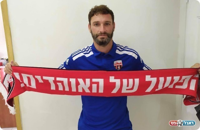 יובל אבידור